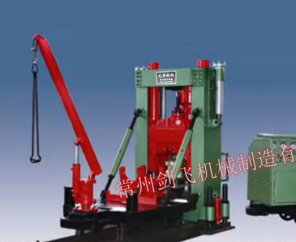 Raise Boring Machine LM-120