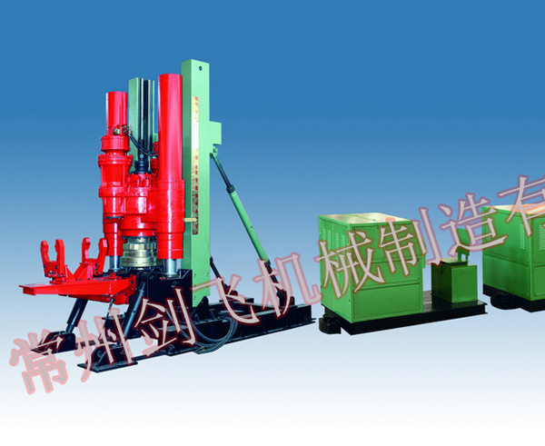 Raise Boring Machine LM-400
